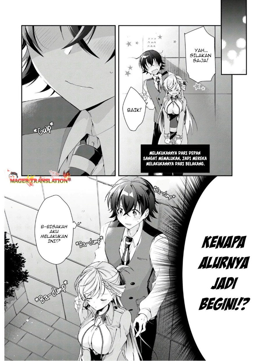 Isshiki-san wa Koi wo Shiritai Chapter 07 Gambar 15