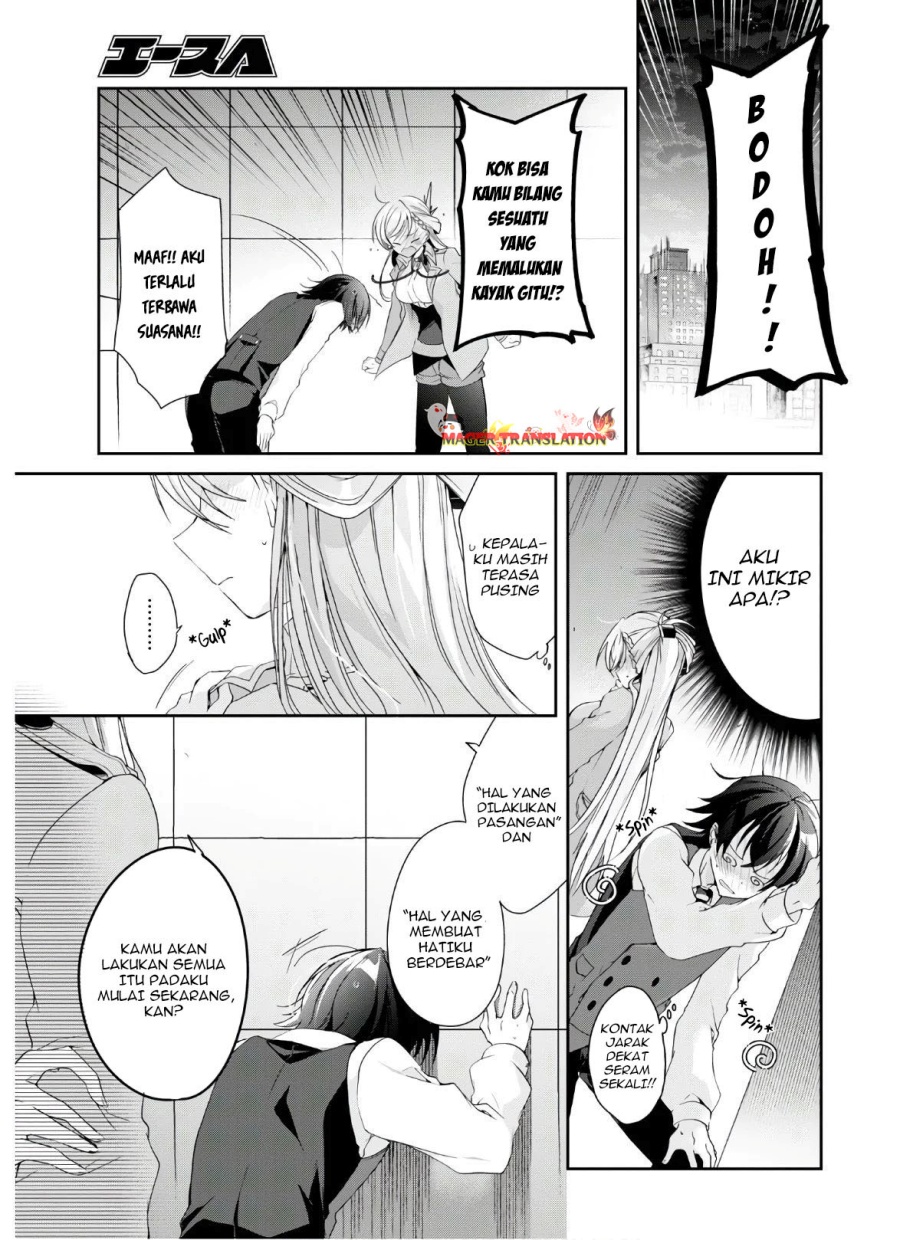 Isshiki-san wa Koi wo Shiritai Chapter 07 Gambar 22