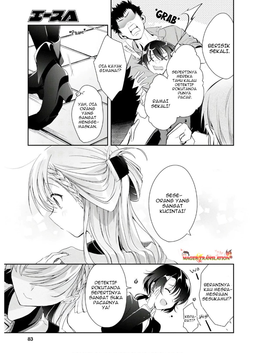 Isshiki-san wa Koi wo Shiritai Chapter 07 Gambar 26