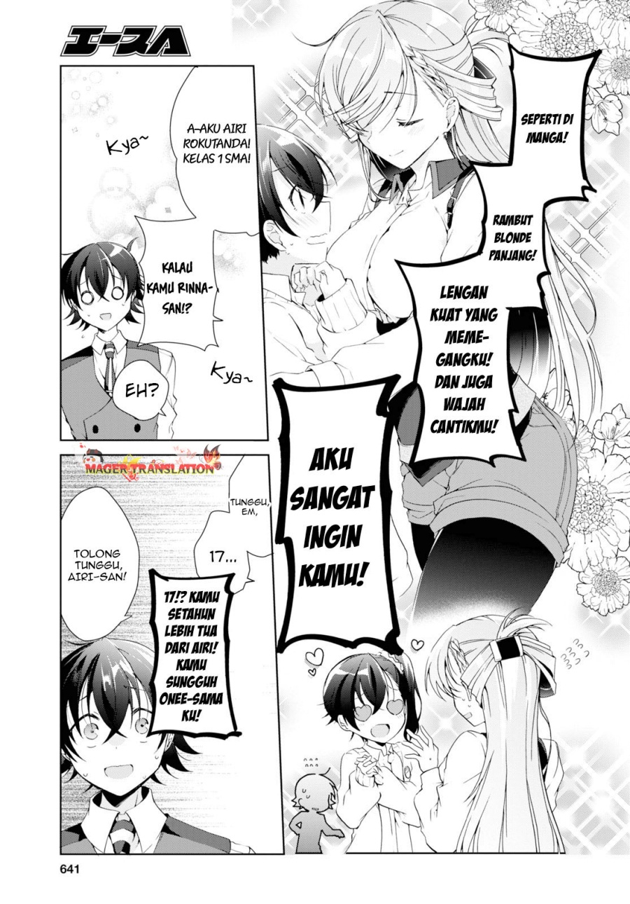 Isshiki-san wa Koi wo Shiritai Chapter 08 Gambar 34