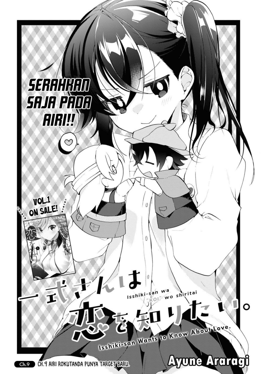 Isshiki-san wa Koi wo Shiritai Chapter 09 Gambar 3