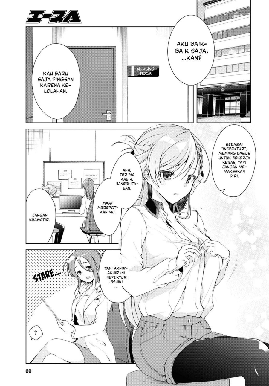 Isshiki-san wa Koi wo Shiritai Chapter 09 Gambar 4