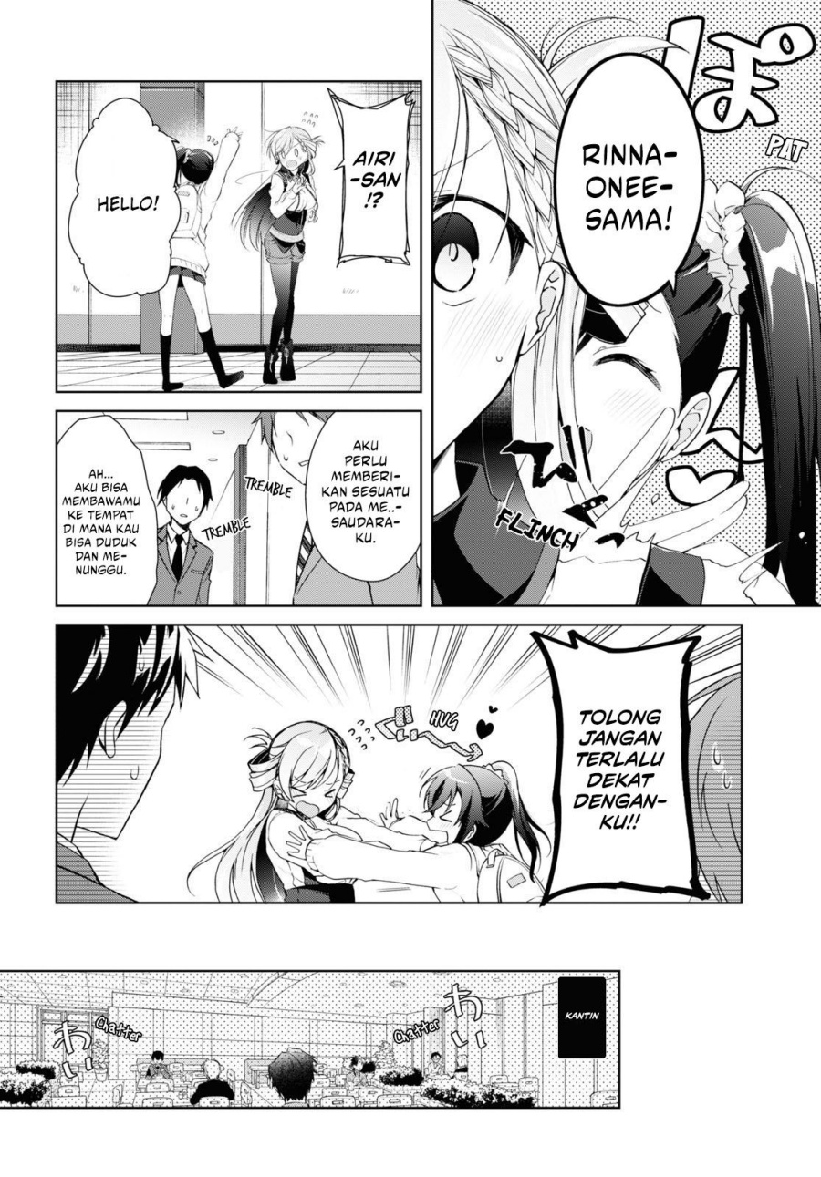 Isshiki-san wa Koi wo Shiritai Chapter 09 Gambar 7