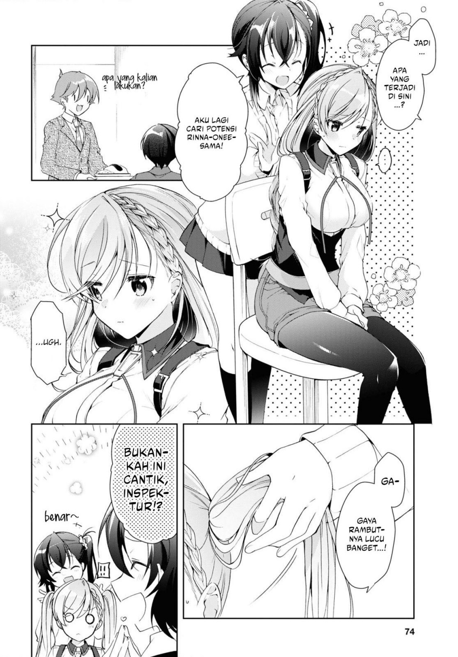 Isshiki-san wa Koi wo Shiritai Chapter 09 Gambar 9