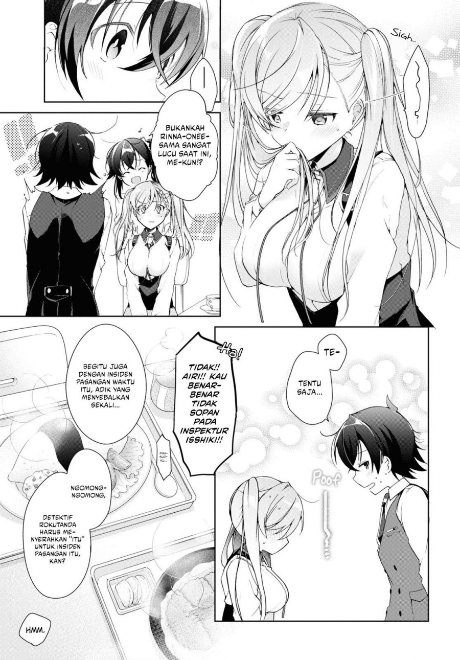 Isshiki-san wa Koi wo Shiritai Chapter 09 Gambar 12