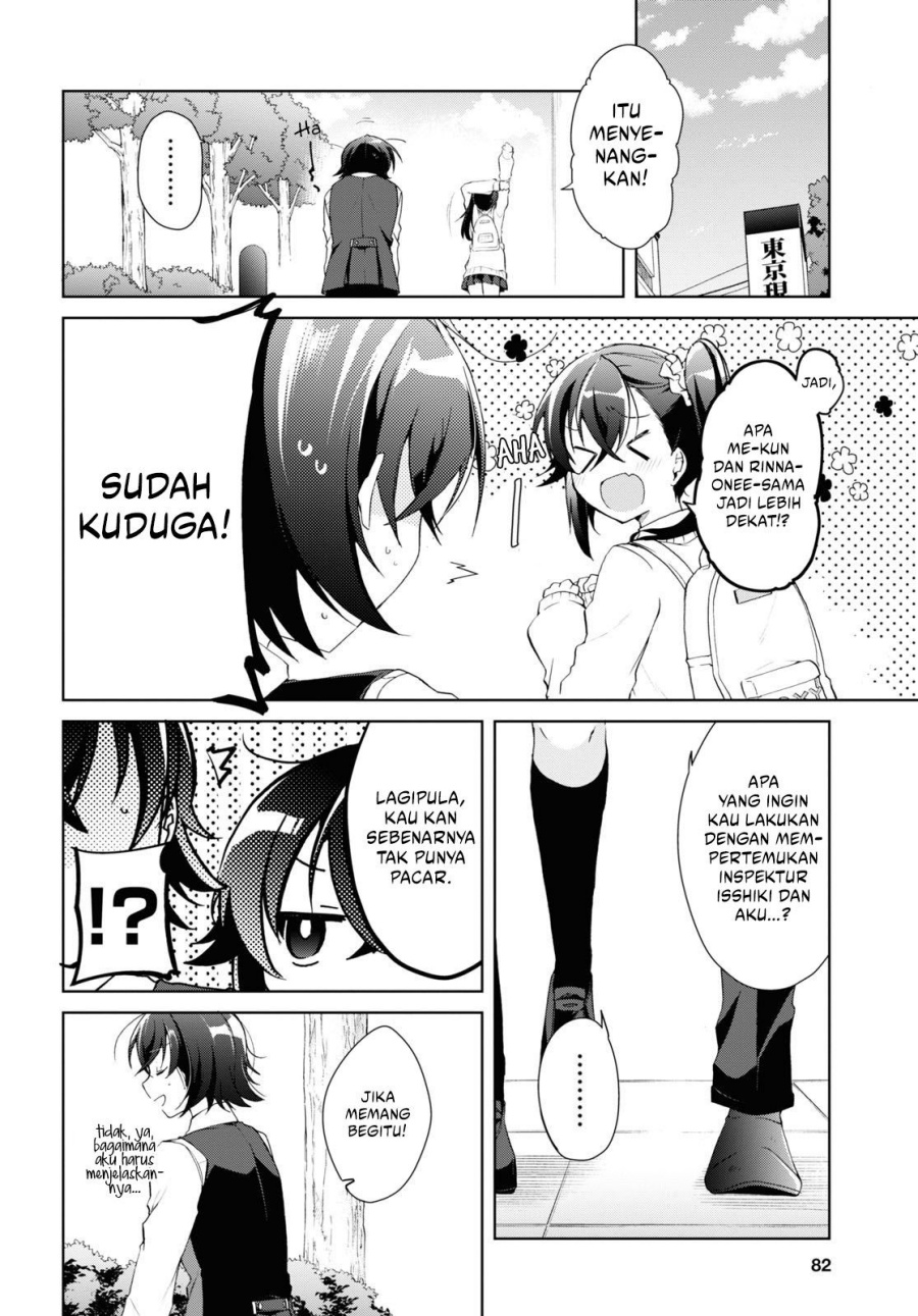 Isshiki-san wa Koi wo Shiritai Chapter 09 Gambar 17