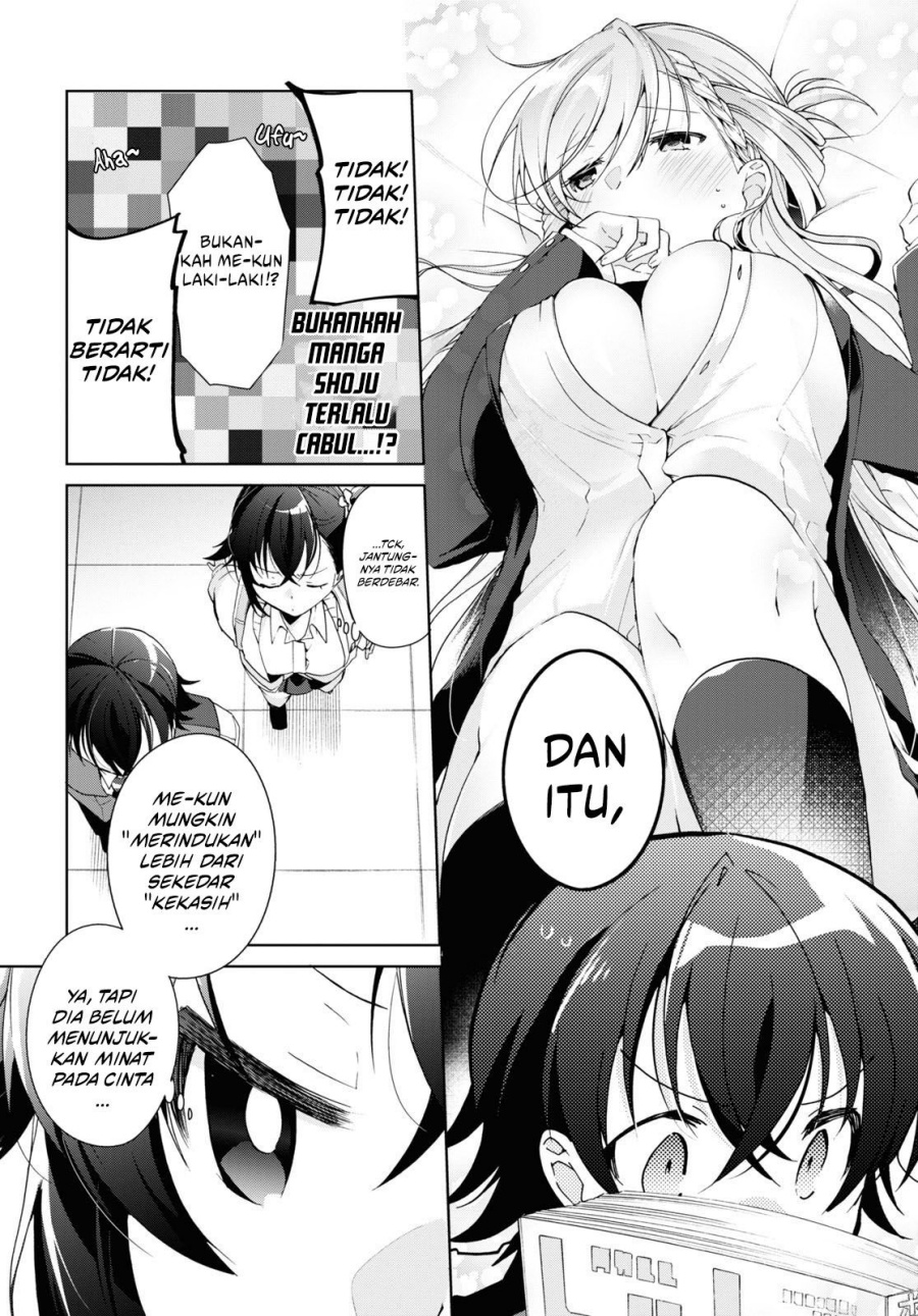 Isshiki-san wa Koi wo Shiritai Chapter 09 Gambar 20