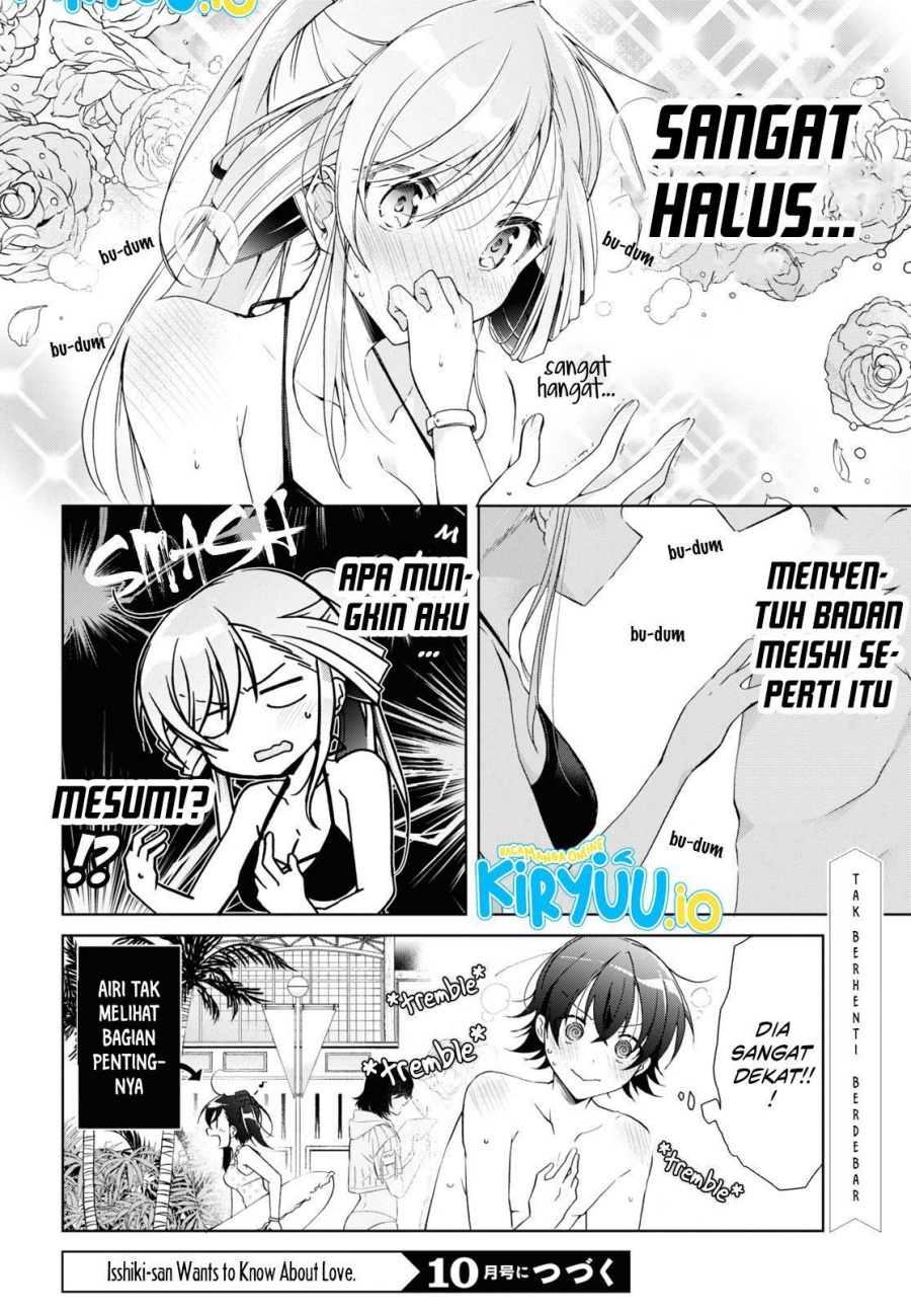 Isshiki-san wa Koi wo Shiritai Chapter 12.5 Gambar 7