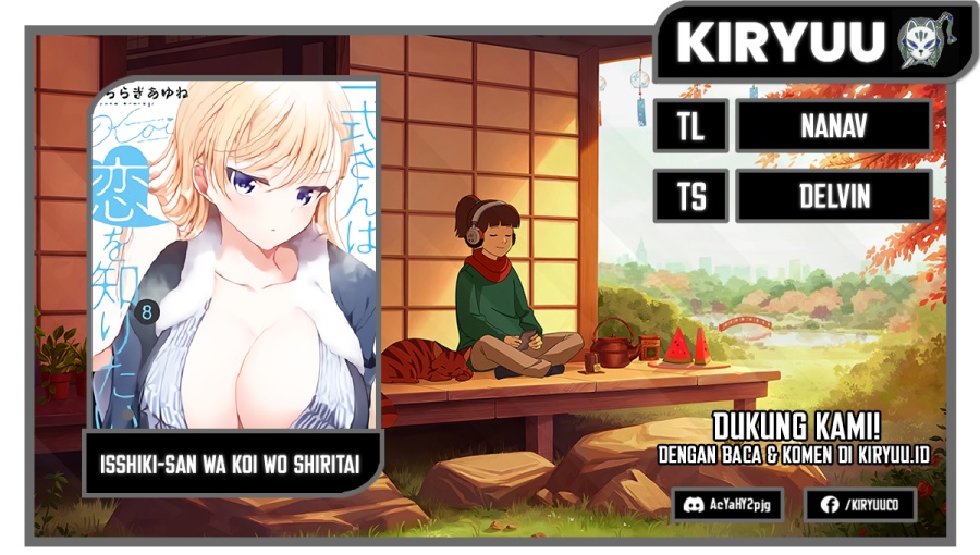 Isshiki-san wa Koi wo Shiritai Chapter 12 Gambar 1