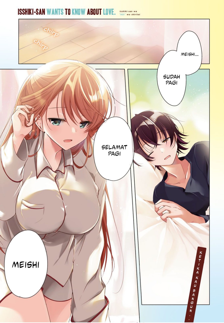 Isshiki-san wa Koi wo Shiritai Chapter 12 Gambar 2
