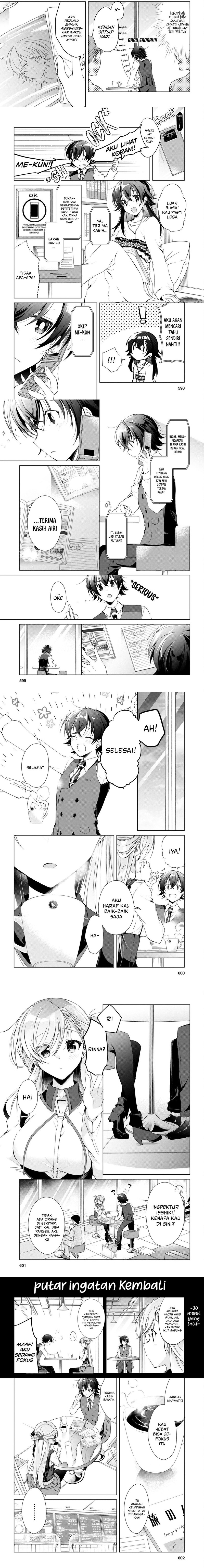 Isshiki-san wa Koi wo Shiritai Chapter 15 Gambar 3