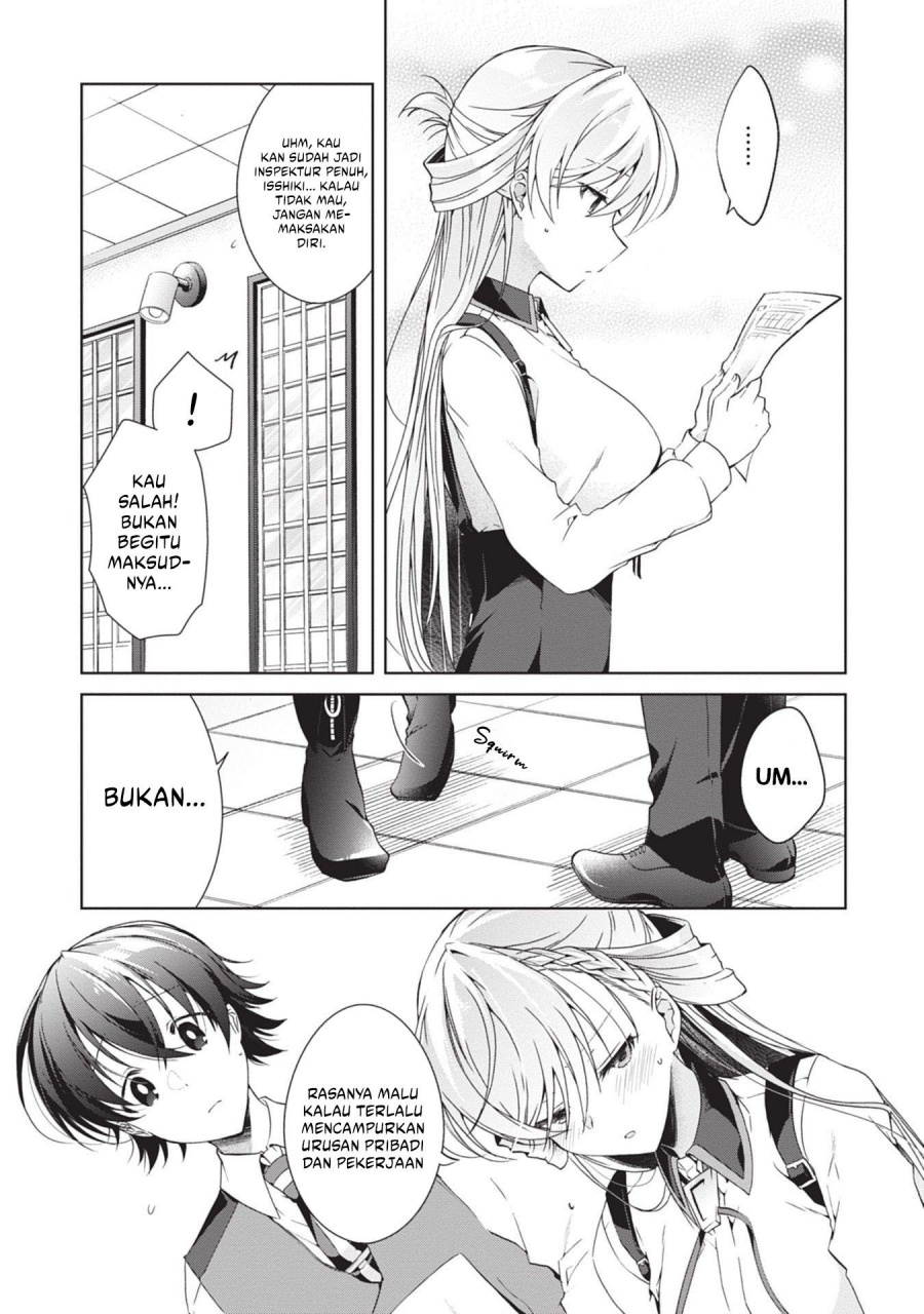 Isshiki-san wa Koi wo Shiritai Chapter 18 Gambar 12