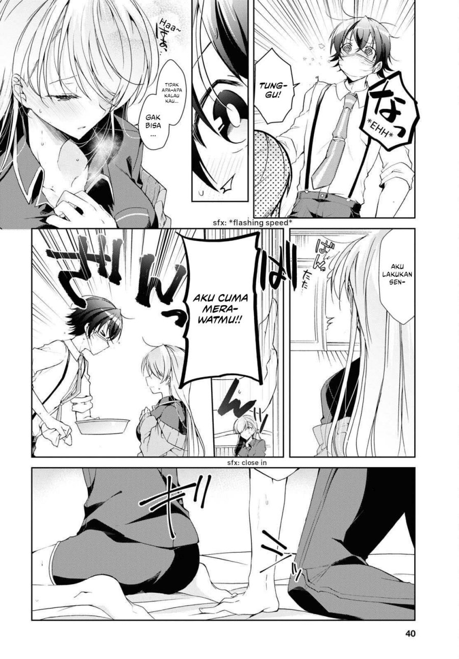 Isshiki-san wa Koi wo Shiritai Chapter 21 Gambar 27