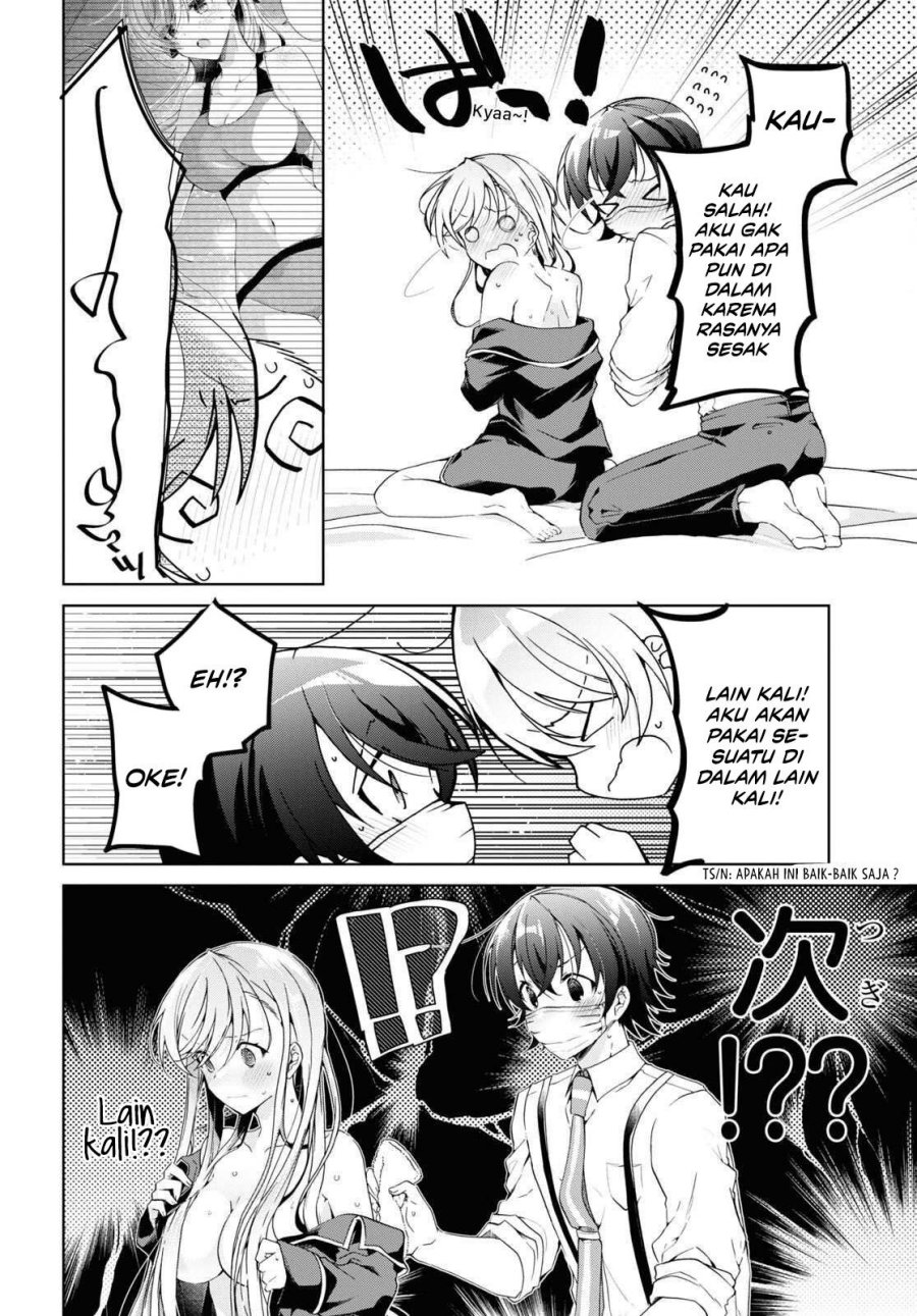 Isshiki-san wa Koi wo Shiritai Chapter 21 Gambar 29