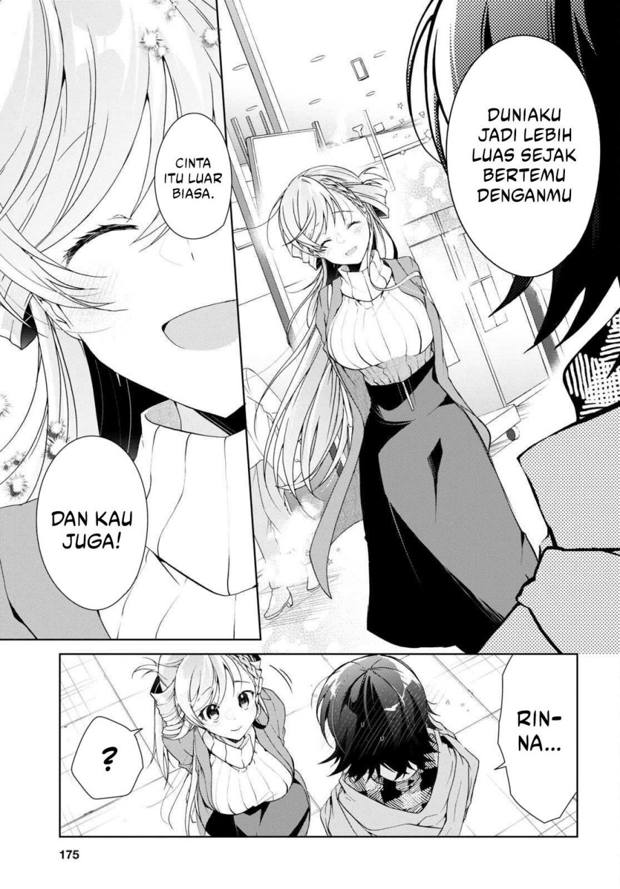 Isshiki-san wa Koi wo Shiritai Chapter 24 Gambar 32