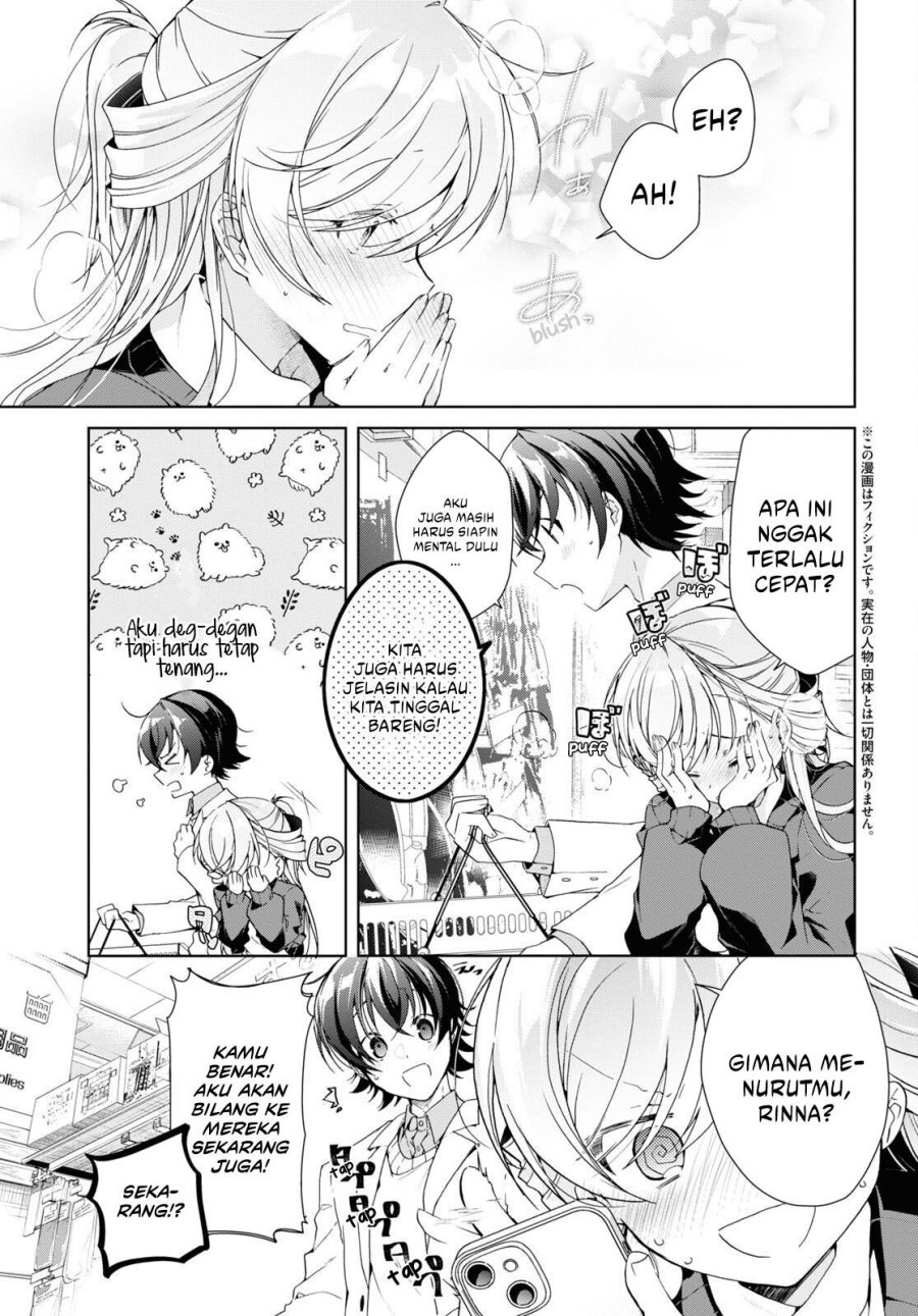Isshiki-san wa Koi wo Shiritai Chapter 26 Gambar 4