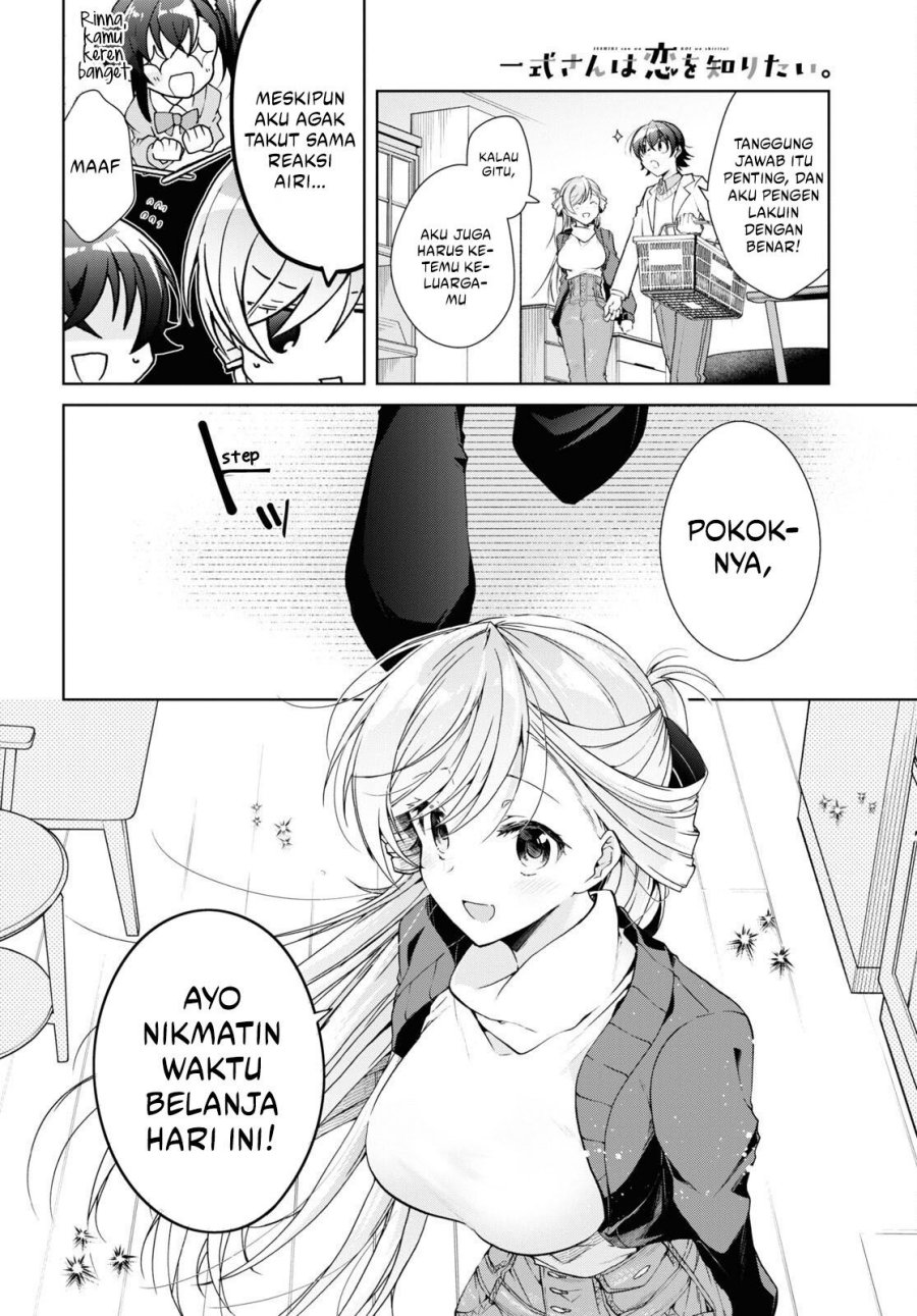 Isshiki-san wa Koi wo Shiritai Chapter 26 Gambar 7