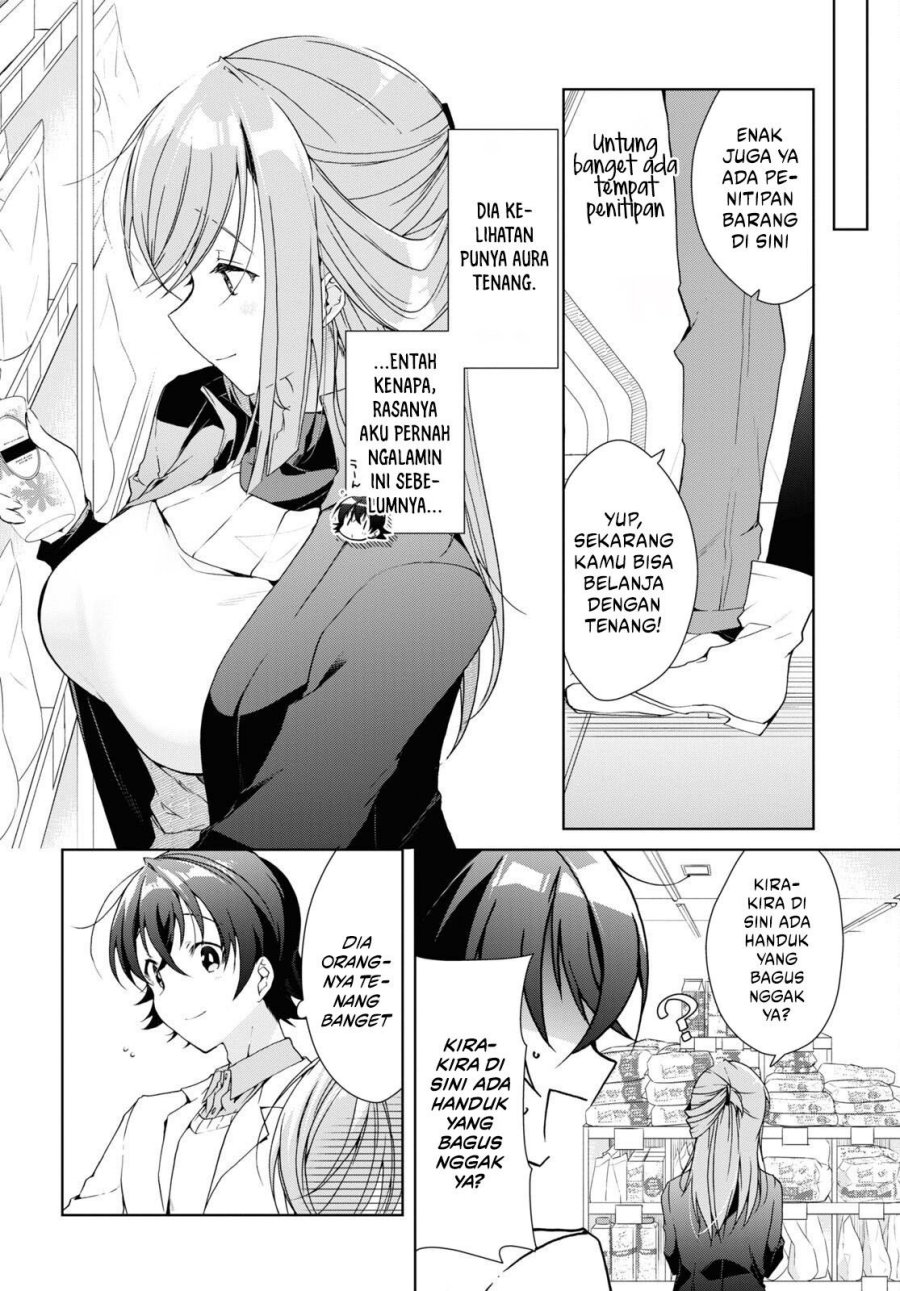 Isshiki-san wa Koi wo Shiritai Chapter 26 Gambar 15