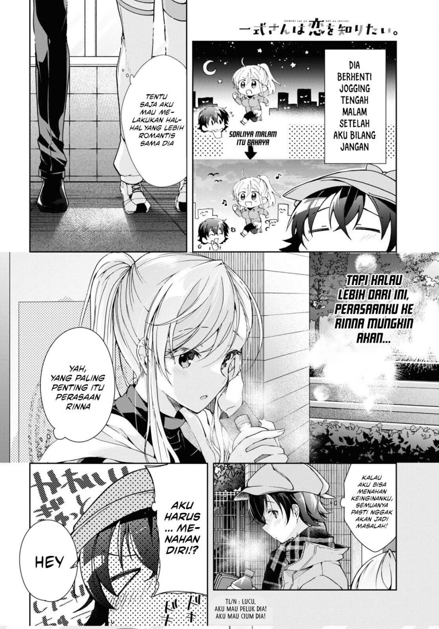 Isshiki-san wa Koi wo Shiritai Chapter 28 Gambar 10