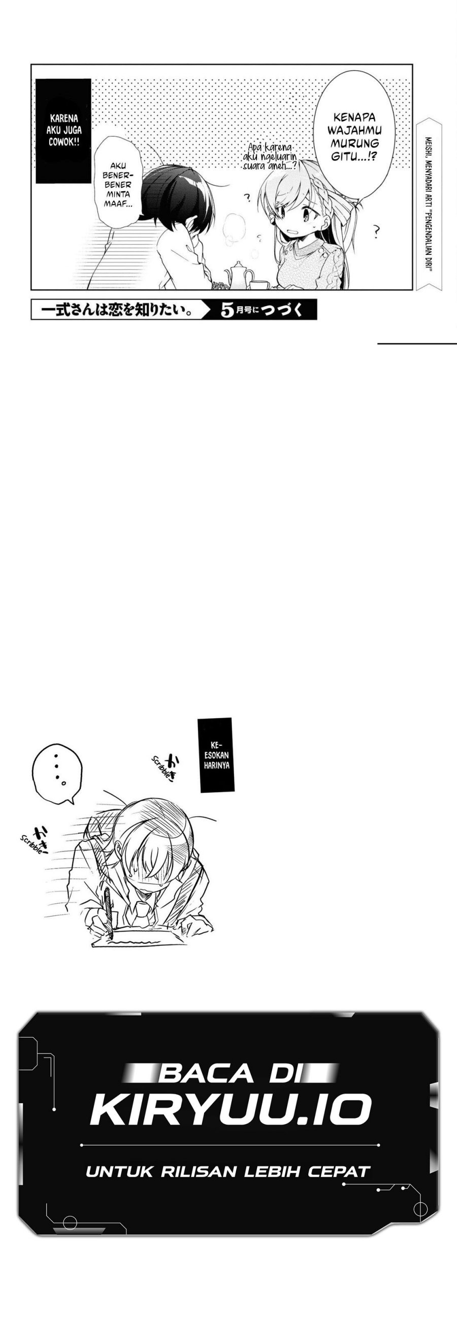 Isshiki-san wa Koi wo Shiritai Chapter 28 Gambar 28