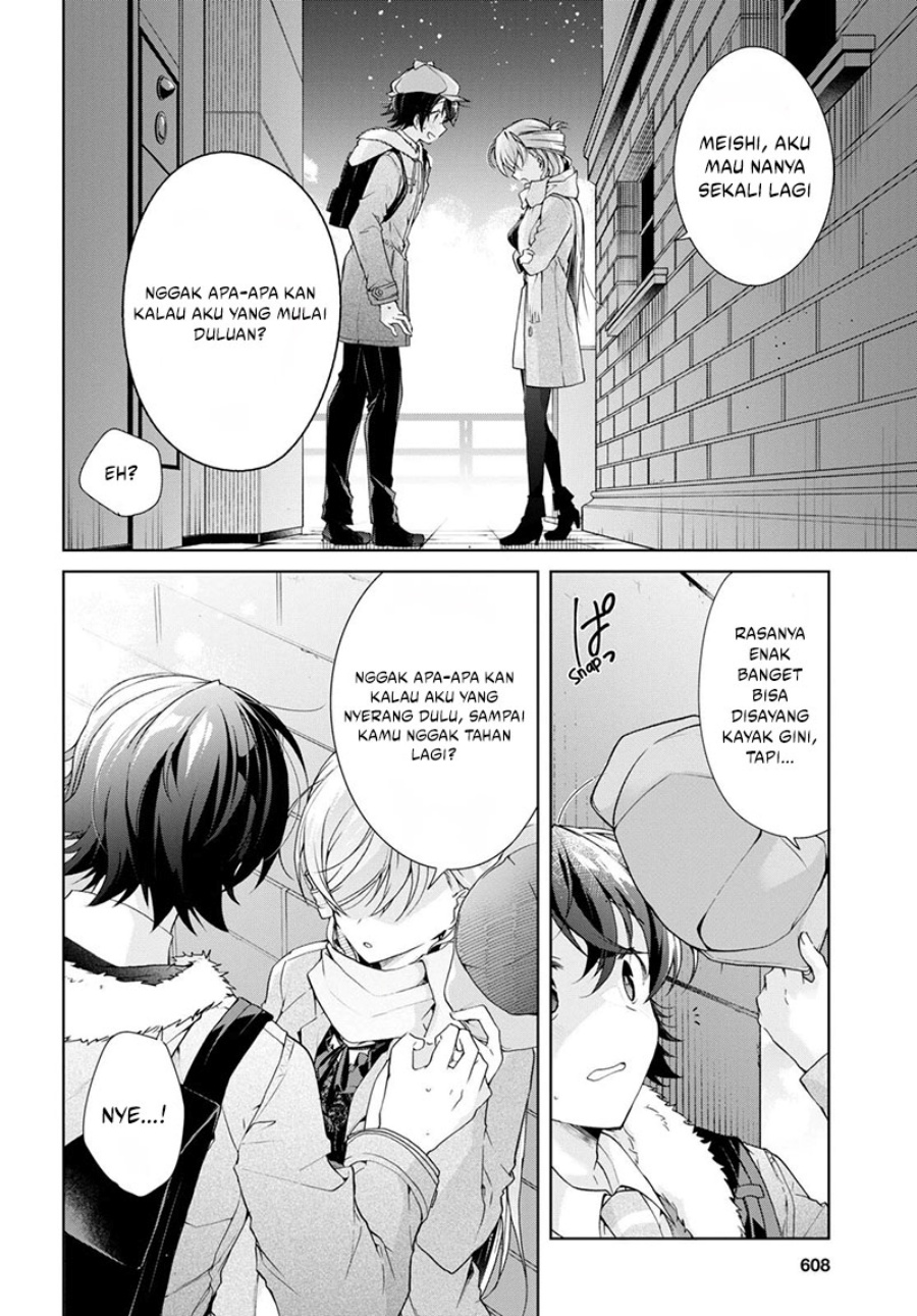 Isshiki-san wa Koi wo Shiritai Chapter 30 Gambar 28
