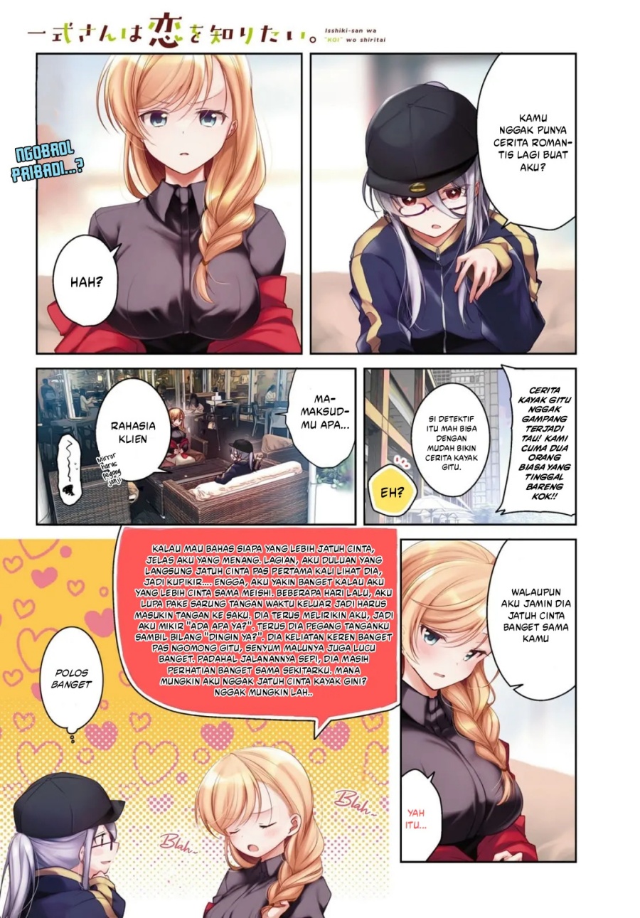 Isshiki-san wa Koi wo Shiritai Chapter 35 Gambar 2