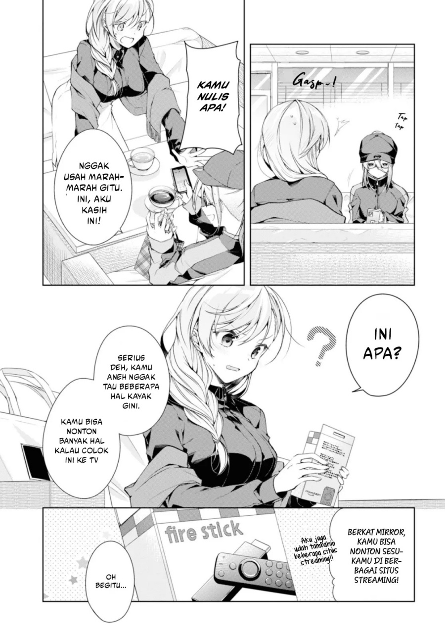 Isshiki-san wa Koi wo Shiritai Chapter 35 Gambar 4