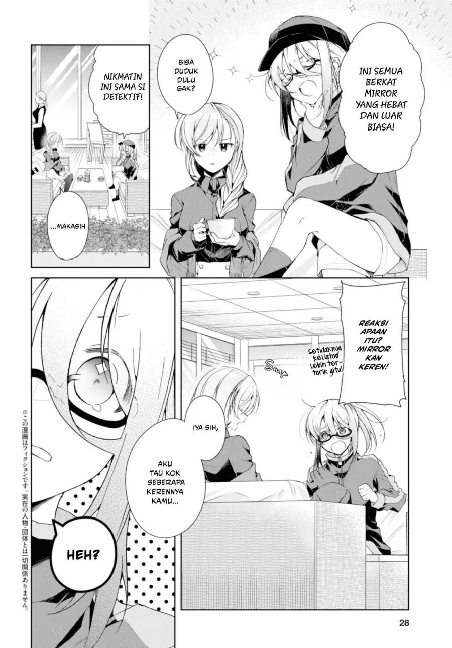 Isshiki-san wa Koi wo Shiritai Chapter 35 Gambar 5