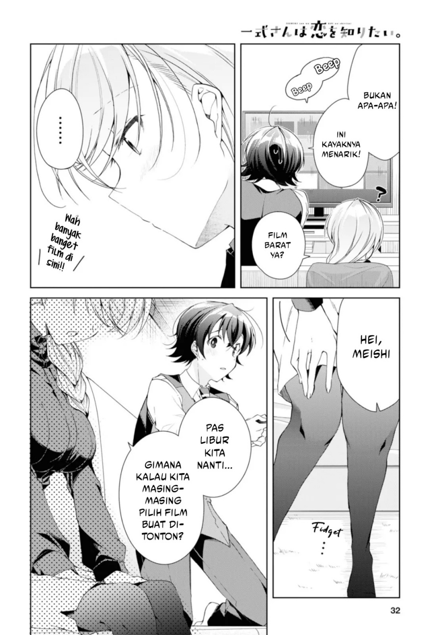 Isshiki-san wa Koi wo Shiritai Chapter 35 Gambar 9