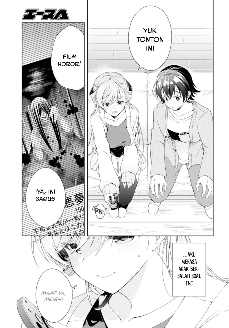 Isshiki-san wa Koi wo Shiritai Chapter 35 Gambar 14