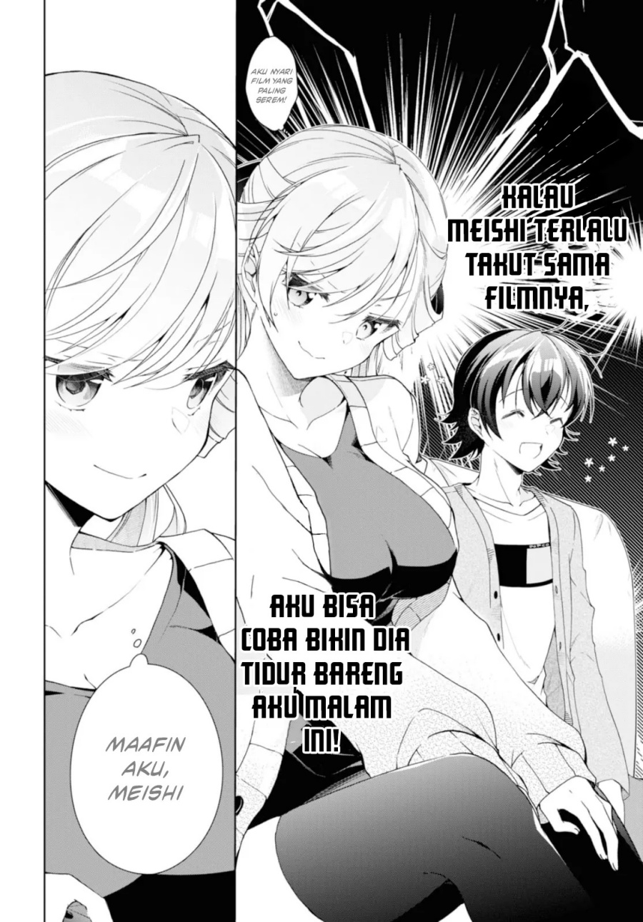 Isshiki-san wa Koi wo Shiritai Chapter 35 Gambar 15