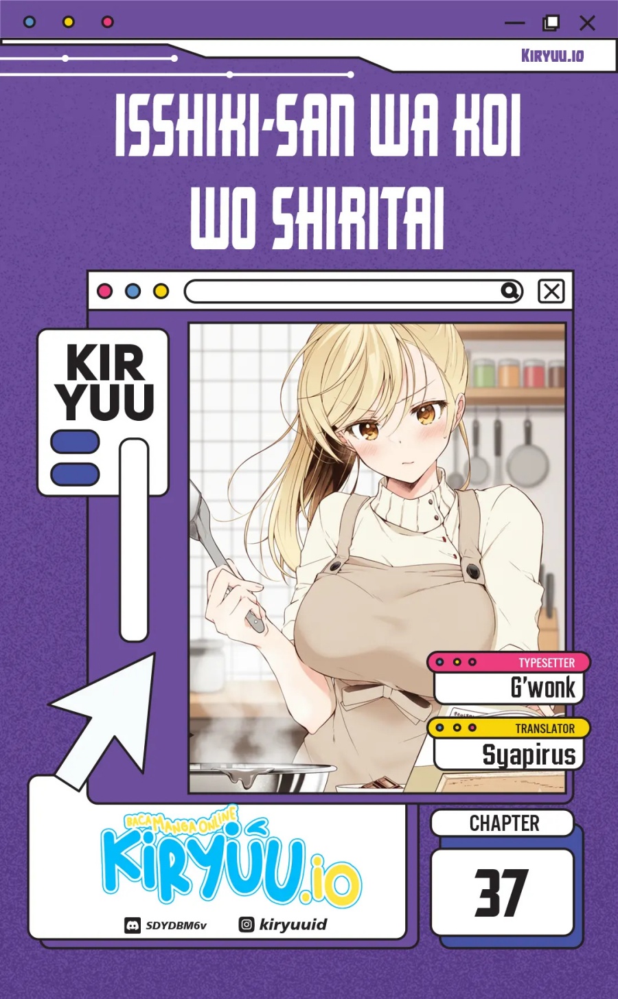 Isshiki-san wa Koi wo Shiritai Chapter 37 Gambar 1