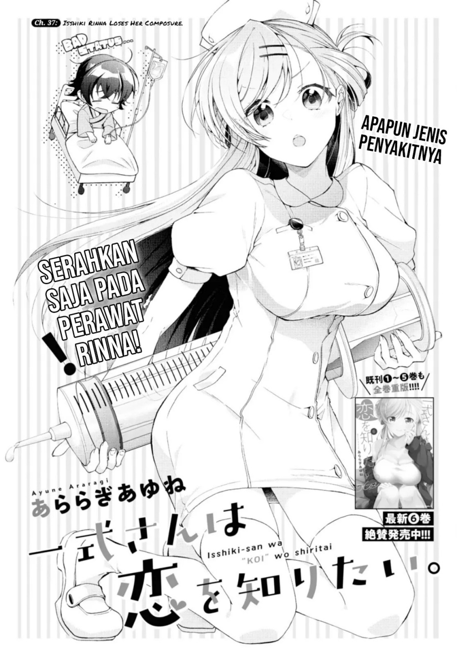 Isshiki-san wa Koi wo Shiritai Chapter 37 Gambar 2