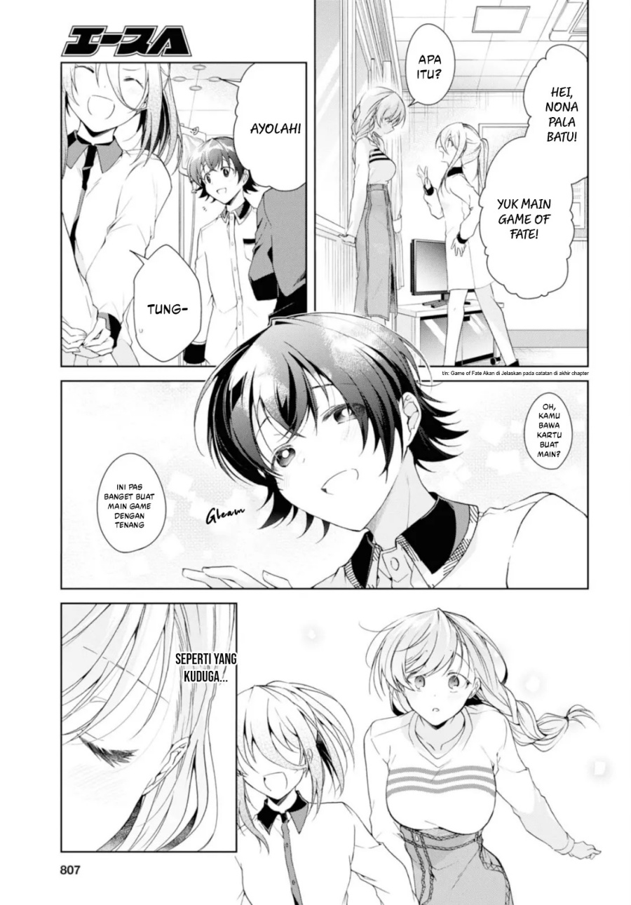 Isshiki-san wa Koi wo Shiritai Chapter 37 Gambar 12