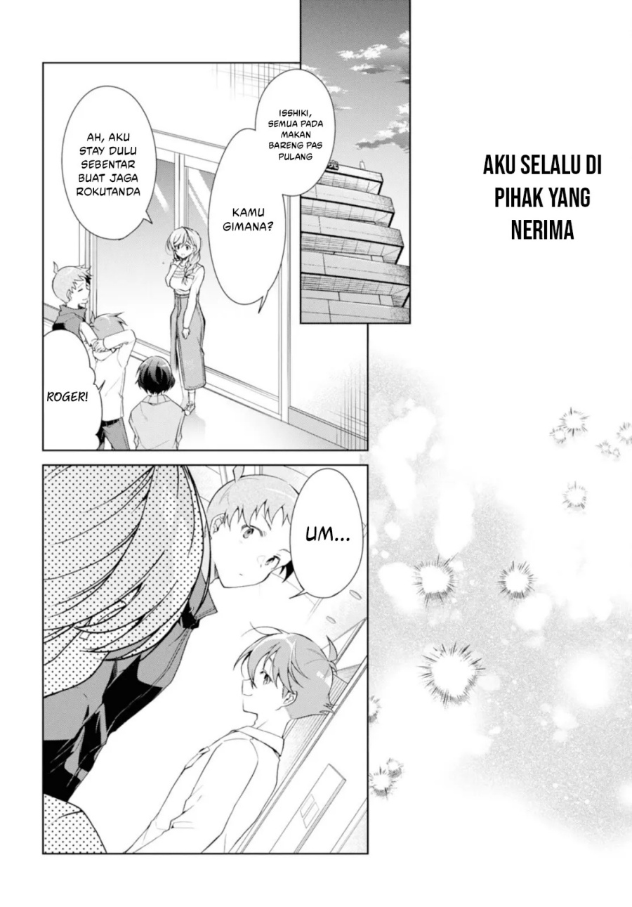 Isshiki-san wa Koi wo Shiritai Chapter 37 Gambar 13