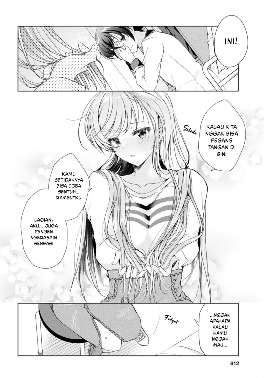 Isshiki-san wa Koi wo Shiritai Chapter 37 Gambar 17