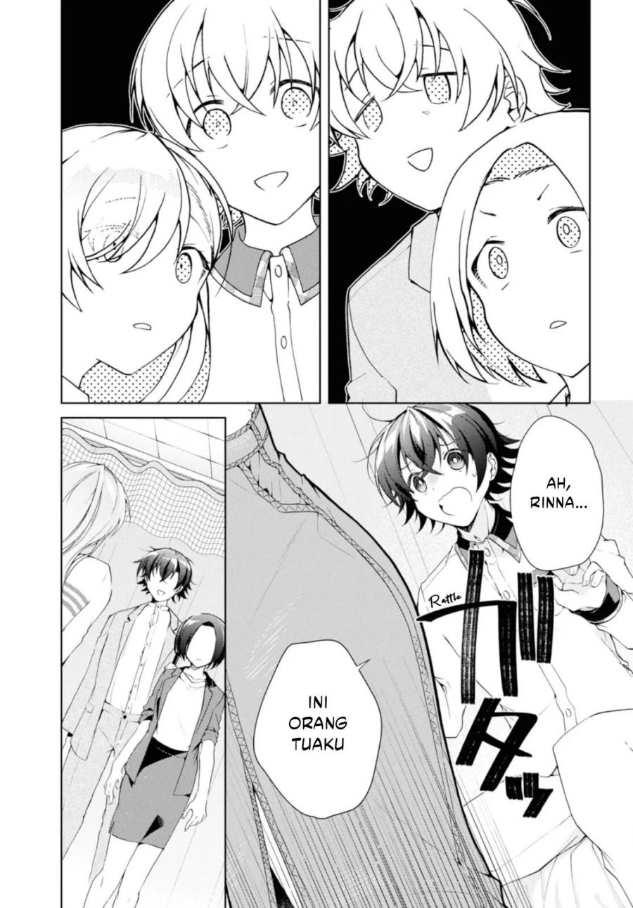 Isshiki-san wa Koi wo Shiritai Chapter 37 Gambar 24