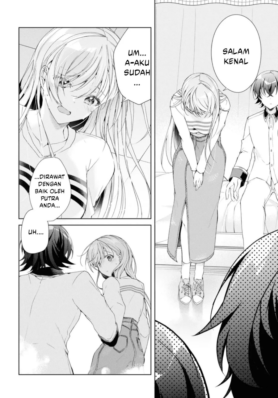 Isshiki-san wa Koi wo Shiritai Chapter 37 Gambar 25