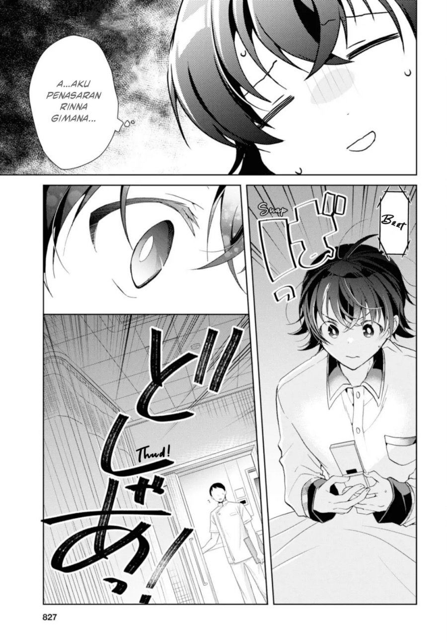 Isshiki-san wa Koi wo Shiritai Chapter 37 Gambar 32