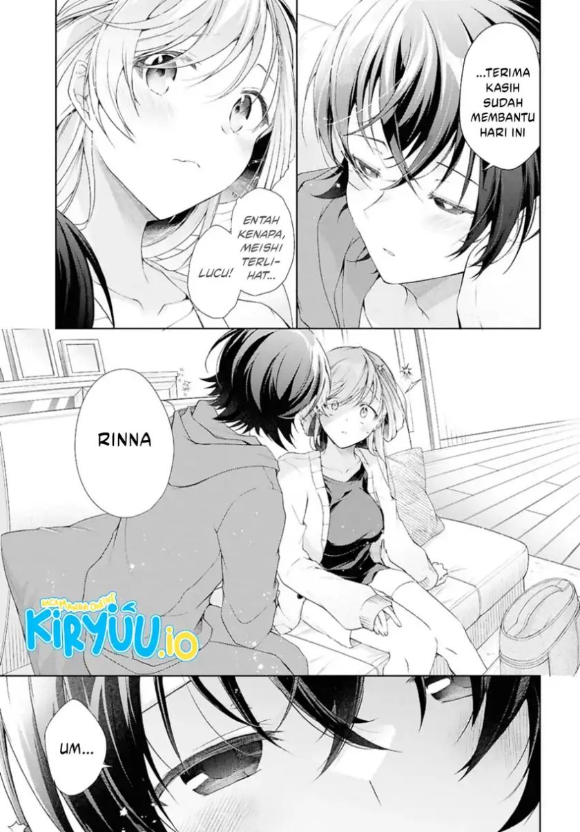 Isshiki-san wa Koi wo Shiritai Chapter 38.2 Gambar 6