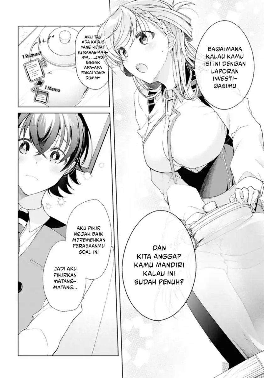 Isshiki-san wa Koi wo Shiritai Chapter 38.2 Gambar 30