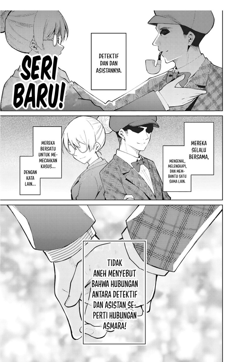 Issho Watashi no Joshu de ite! Chapter 01 Gambar 2