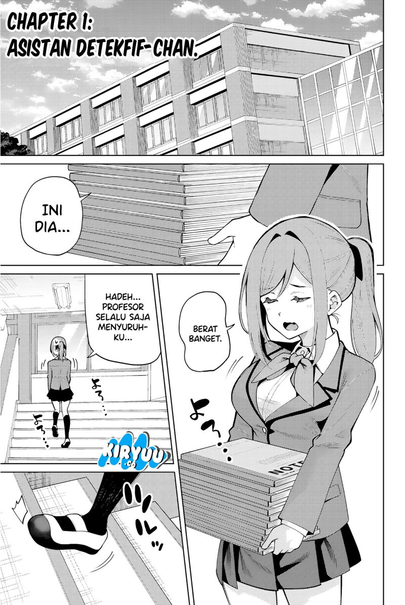 Issho Watashi no Joshu de ite! Chapter 01 Gambar 4