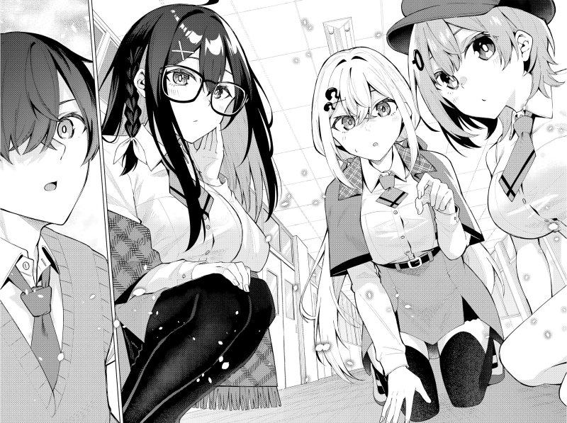 Issho Watashi no Joshu de ite! Chapter 01 Gambar 15