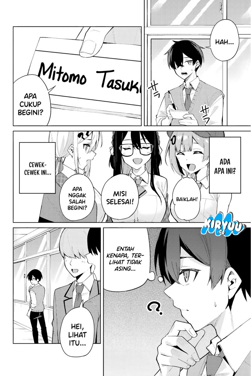 Issho Watashi no Joshu de ite! Chapter 01 Gambar 18