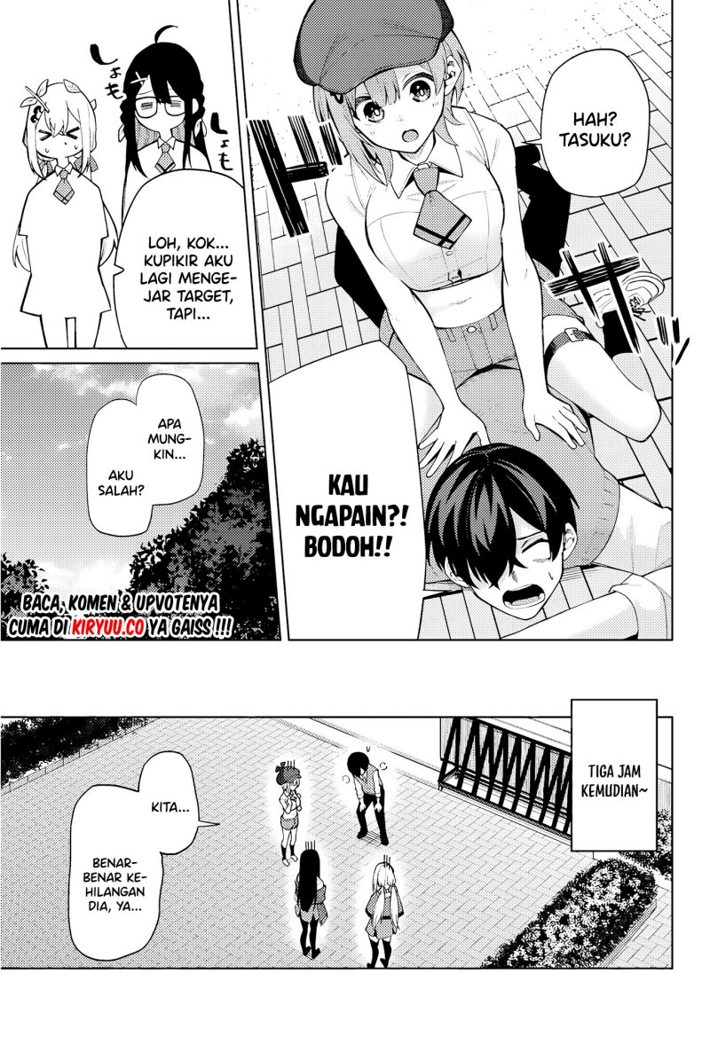 Issho Watashi no Joshu de ite! Chapter 01 Gambar 37