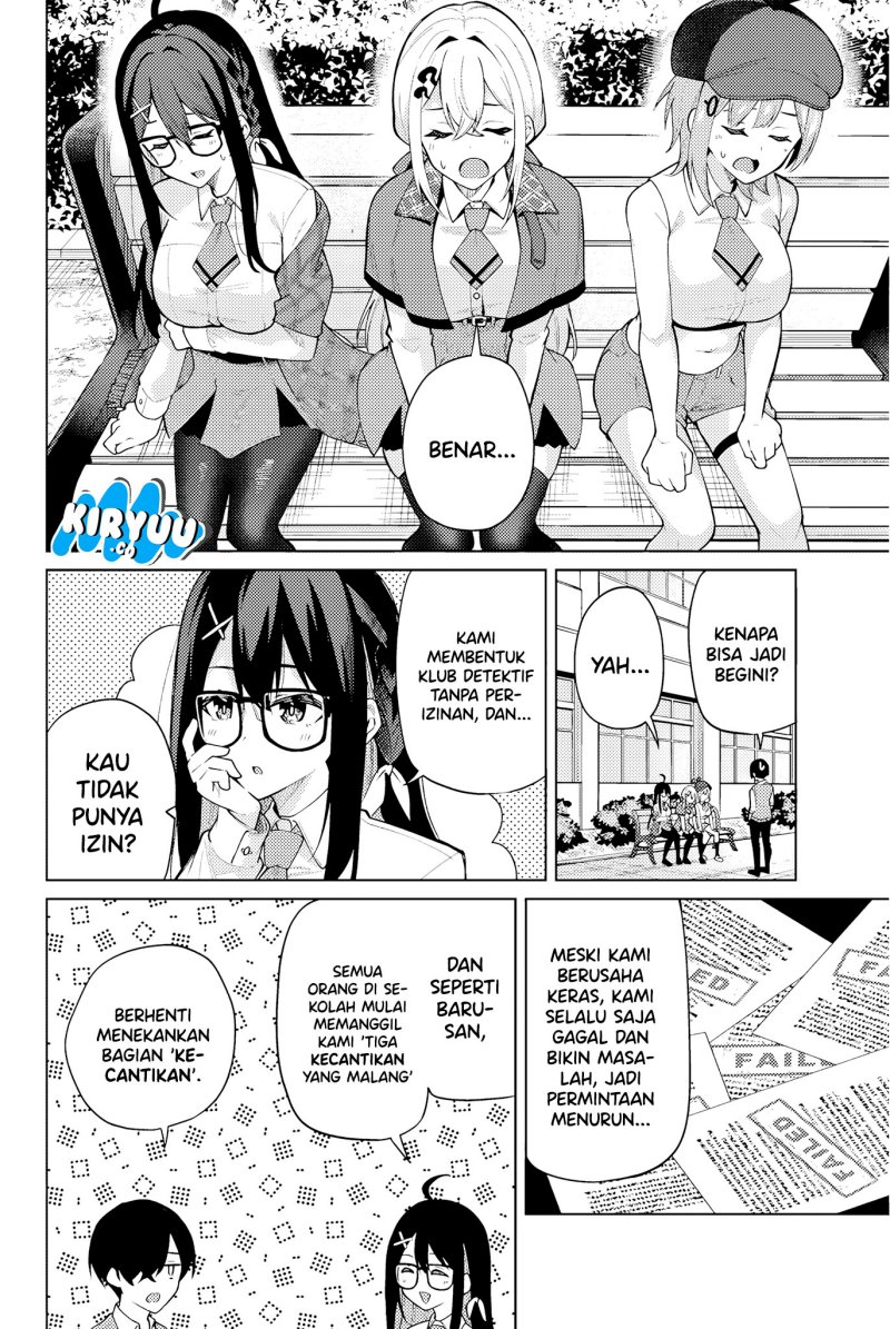 Issho Watashi no Joshu de ite! Chapter 01 Gambar 40