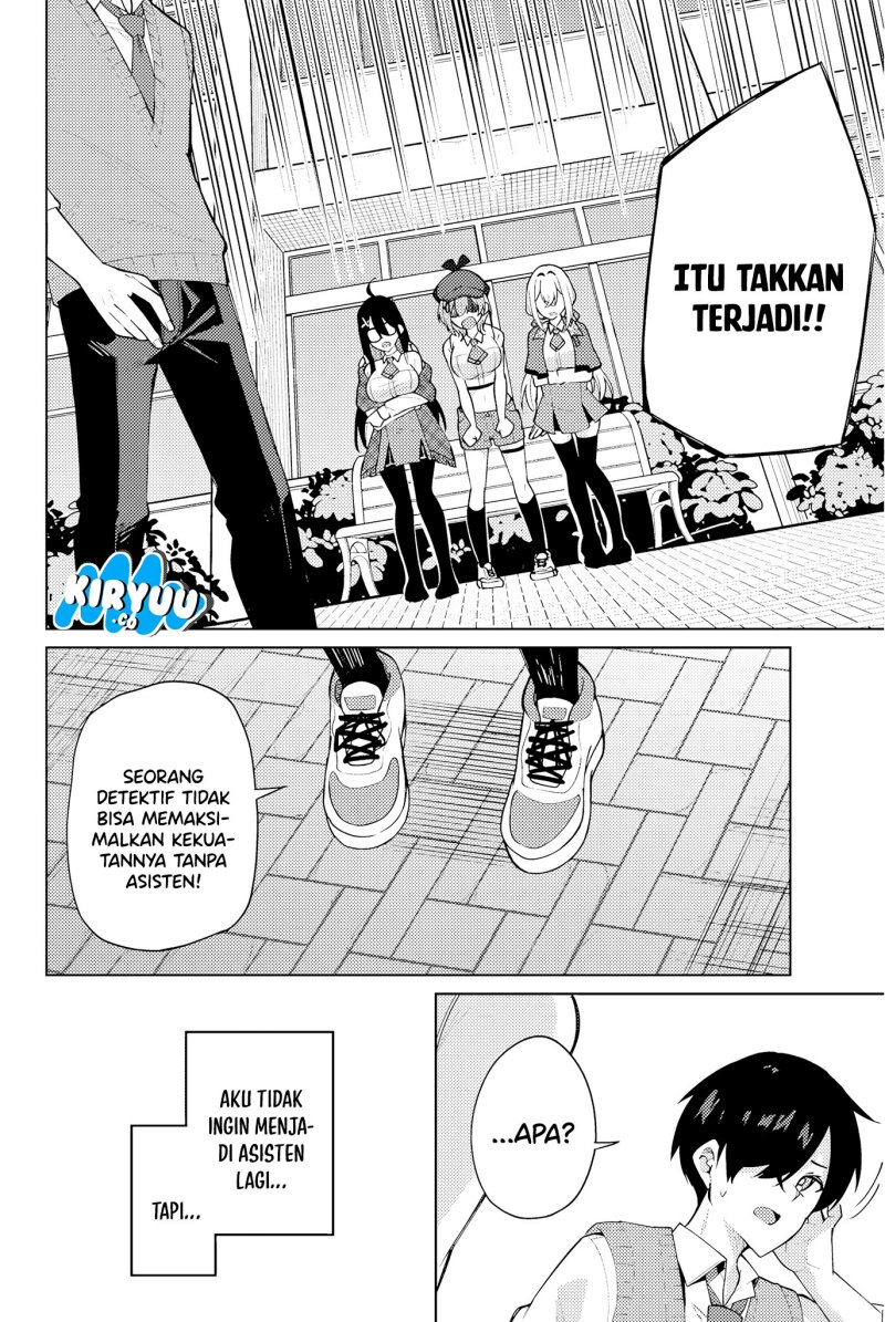Issho Watashi no Joshu de ite! Chapter 01 Gambar 42