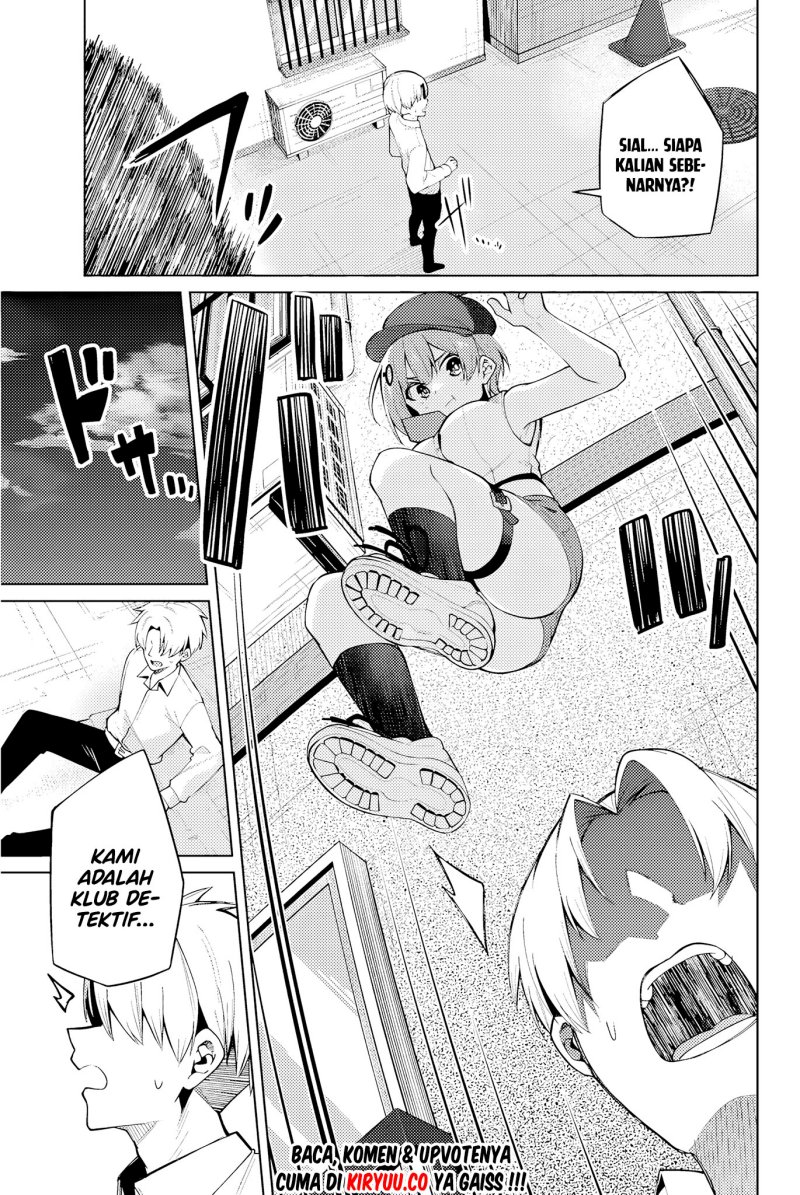 Issho Watashi no Joshu de ite! Chapter 01 Gambar 57