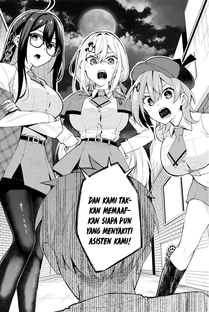 Issho Watashi no Joshu de ite! Chapter 01 Gambar 58